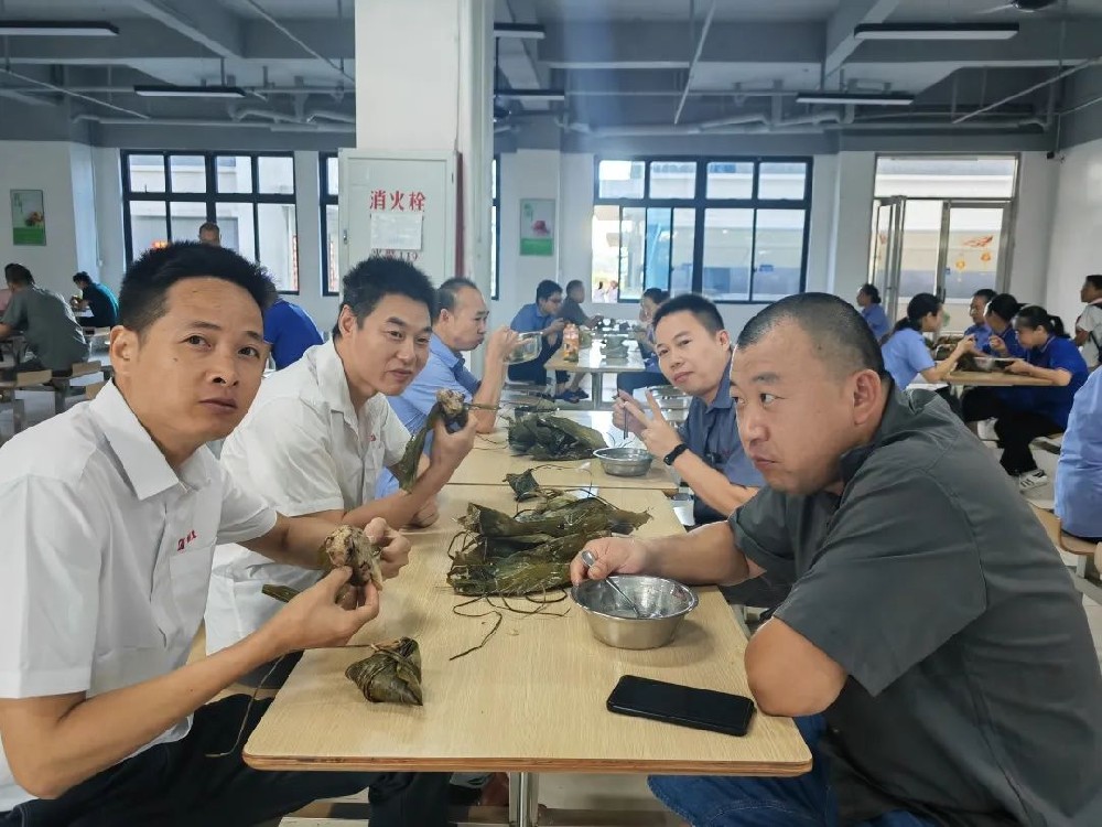“粽”情端午，情系創(chuàng)慧