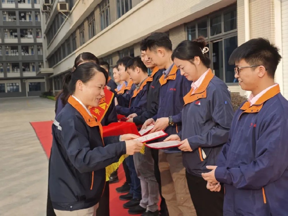 創(chuàng)慧電子第四季度質(zhì)量標兵與改進創(chuàng)新表彰大會
