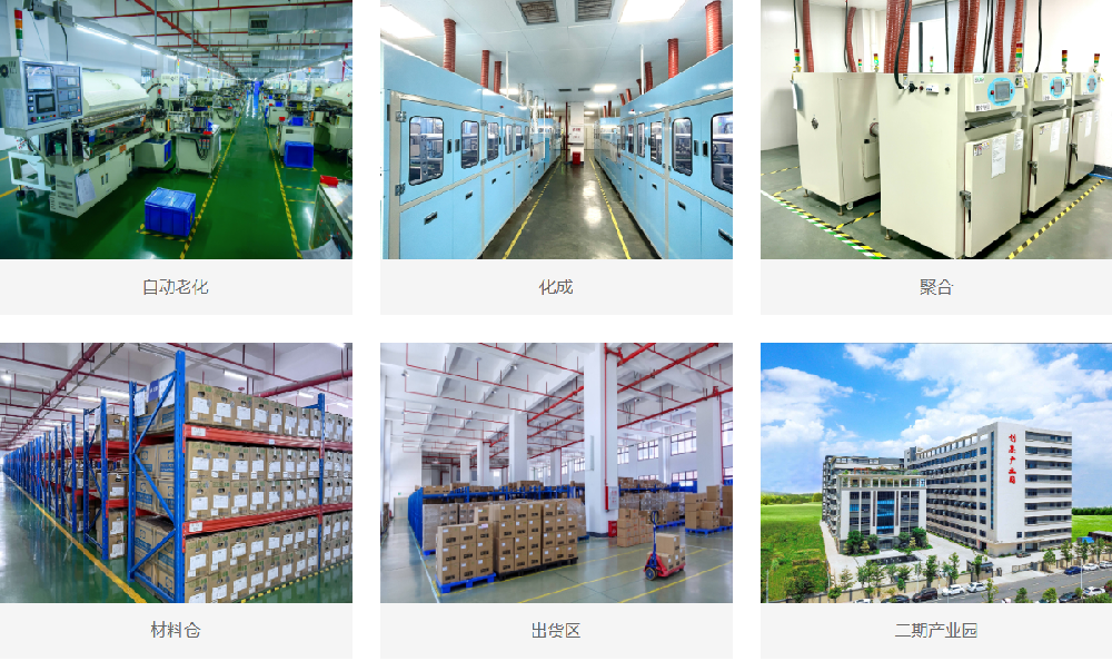 wechat_2025-06-24_133256_422.png