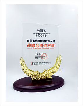廣東科普電源優(yōu)質(zhì)供應(yīng)商-東莞市創(chuàng)慧電子有限公司
