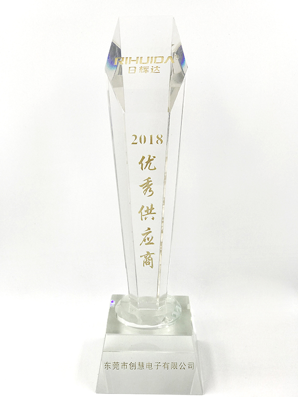 微信圖片_20200514150056.jpg