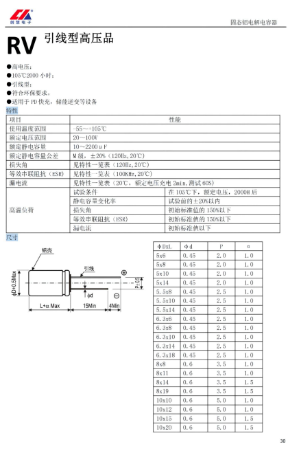 wechat_2025-07-03_144312_855.png