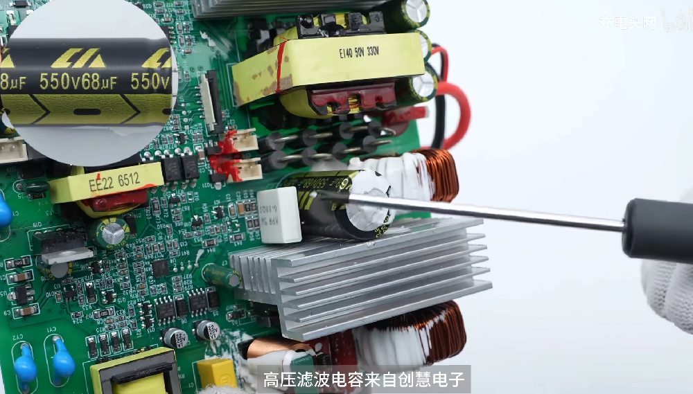 創(chuàng)慧電子電容器在小牛電動鋰電池純正弦波逆變器中的拆解案例