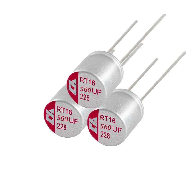 rs-560uf組合白底+logo.jpg