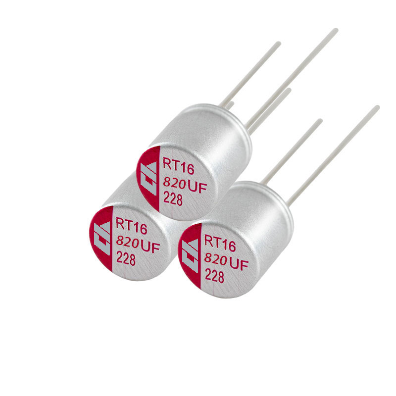 rs-820uf組合白底+logo.jpg