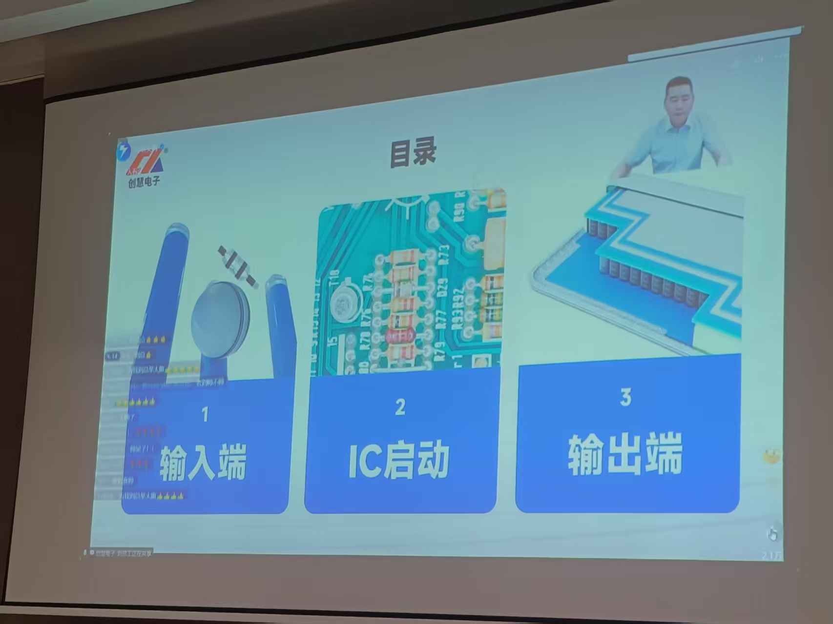 微信圖片_20250820173433_98_519.jpg